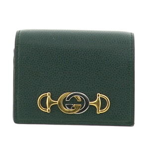 Reduced price Gucci Zumi Chain Wallet Card Case Green RS